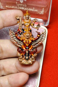 พsะนาsายณ์ทsงคsุฑ (รุ่นแรก) หลวงพ่อสิน รุ่น ดวงเศรษฐี วัดละหารใหญ่ ปี 2560 เนื้อบรอนซ์ลงยา