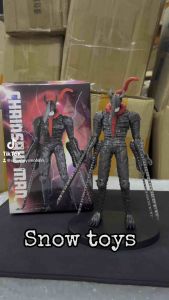 Mô hình Chainsaw Man - Nhân vật Denji hóa Quỷ cưa máy dạng cuối - Cao 20cm - Fullbox Chainsaw man Quỷ cưa Pochita Denji