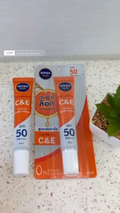 NIVEA SUN FACE SERUM C&E SPF 50 PA+++