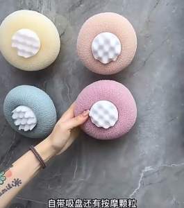 【ReadyStock】太阳花沐浴球泡泡球🫧 Shower Ball Body Exfoliate Loofahs Scrubber Sponge Bathroom Accessories Bola Mandi Bath Mesh