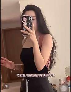 【ReadyStock】Tali pinggang pembetulan bongkok驼背矫正带 背部矫正带 驼背神器 Hump Correction Belt 美背带 矫正驼背 supporting belts