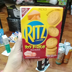 Nabisco Ritz Crackers Cheese Filling Sandwich 6 x 2