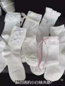 White socks womens tube socks summer thin cotton jk Lolita ballet style lace bow stockings 白色袜子女中筒袜夏季薄款棉jk洛丽塔芭蕾风花边蝴蝶结长袜