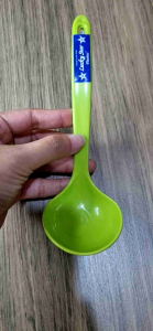 centong sayur / irus sayur kecil 18cm