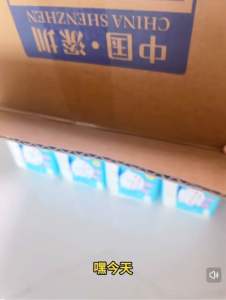 Reaystock 现货🇲🇾（1 包）芭芬兔加厚面巾纸抽家用卫生纸巾四边压花抽纸整箱批餐巾纸巾大包 1pack 5layer 360pcs (72pulls)extra large tissue