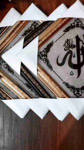 Kaligrafi Hiasan Dinding: Paket Kaligrafi Islami 3Cm & Pigura Fiber