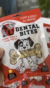 AZU Dental Bites Dog Treat 165g | Milk Bone / Twist | Dog Dental Chews | Teeth Cleaning Treat