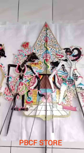 Wayang Gunungan UKURAN BESAR +-80 CM BAHAN KERTAS DUPLEK TEBAL DOBEL
