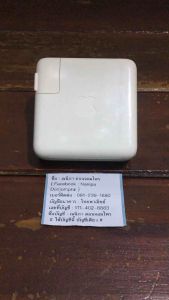 USB-C 61วัตต์ ชาร์จเร็ว แท้ ศูนย์ มือสอง สภาพดี ใช้งานได้ปกติ