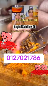 golden skin glow oil15ml