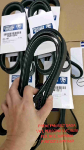 *Proton Preve Fan Belt Saga Vvt Perssona Vvt Blm Flx Iriz Suprima Exora Bold Pw812312 (6Pk1669)