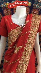 ✈️พร้อมส่ง Premium sari 💥ส่าหรีอินเดีย🇮🇳พรีเมี่ยมสัมผัสความหรูหราจากแดนภารตะ มีหลายแบบหลายสี อ่านรายละเอียดก่อนสั่งซื้อค่ะ