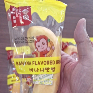 Combo 5 bánh mì vị chuối- UMIKI hạn sử dụng đến 23/03/2026