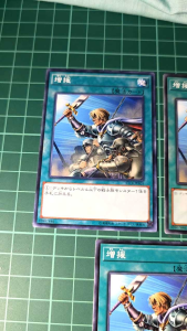 YUGIOH Japanese SC-28 ST13-JP029 ST14-JPA05 SPTR-JP052 SD42-JP034 增援 Reinforcement of the Army (N)