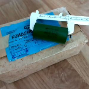 Tụ điện 1uf 15uf 4uf 10uf 30uf Nga chất lượng cao dùng trong âm thanh Lọc điện hoặc Cắt tần số cho Loa Siêu Treble giá 1 tụ