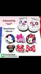 JBS MK🌈👠ตัวติดรองเท้ามีรู ” มิน มินนี่ ” 🐹Shoe charm “ Mickey & Min Minnie ”งานshop งานดี สวยคมชัด confirmed!!