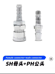 PNEUMATIC AIR COMPRESSOR HOSE QUICK FITTING COUPLER COUPLING CONNECTOR PLUG SOCKET CWH TOOLS SDN BHD CWH GROUP CWH TOOLS TRADING