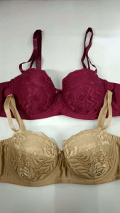 AVON BRA SALE MICAH EMBER UNDERWIRE CONVERTIBLE STRAPLESS CROSSWISE BRA