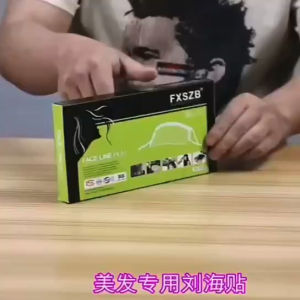 Salon Professional Eye Protector for Washing Hair/Dye Hair/Cutting Hair/other hairdressing applications 50PCS