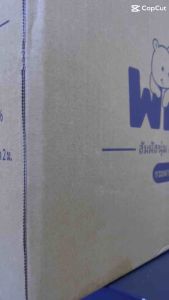 Winas ทิชชู่ 4 ชั้น หนา 420 แผ่น 1 กล่อง 20 ห่อ กระดาษทิชชู่ GB/T 20808 คุณภาพตามมาตรฐาน