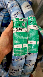 ยางนอก Camel ลายแมทแลต รุ่น VM570 ขอบ 17(มีขายพร้อมยางในด้วย)