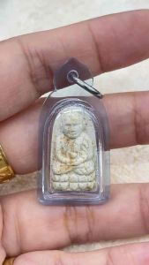 Luang Phor Thuad