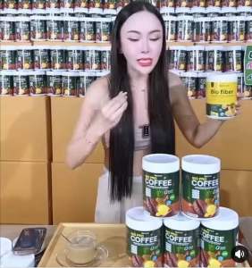 BIO PRO COFFEE ไบโอโปร คอฟฟี่ 1 กระปุก 200 กรัม ช่วยระบบขับถ่าย ไม่ปวดบิด