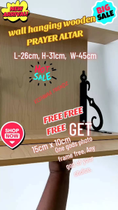SAMI MEDAI Prayer Altar wall hanging  kaaval dheivam Saami MEDAI. new design . budget friendly design n price.