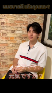 Yelly Mat แผ่นรองคลานอัจฉริยะ สำหรับเด็ก จากเกาหลี