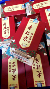 Dán Chân Hoa Ải ( giúp ngủ ngon giảm thấp khí giảm nhức mỏi )