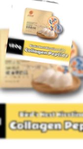 Birds Nest Nicotinamide Collagen Peptide 180g 同仁堂胶原蛋白肽 @ Exp  01/2026