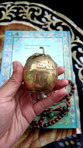 Apeljin Tufah Daun Buhur Aromaterapi Turki