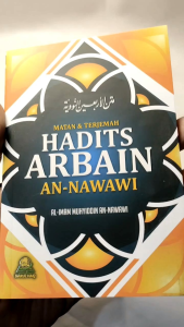 DH. Matan & Terjemah Hadist Arbain an-Nawawi DARUL HAQ