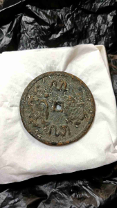 Koin kuno gambar punokawan koleksi mantap