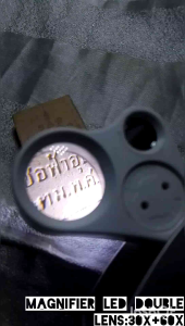 กล้องส่องพระ ส่องเพชร รุ่นกรอบอลูมิเนียม 2 เลนซ์แก้ว 30X + 60X