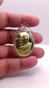 K262 เหรียญเหนือดวง หลวงปู่ศิลา หลวงปู่มหาศิลา สิริจันโท วัดโพธิ์ศรีสะอาด อ.เมือง จ.กาฬสินธุ์ ปี 2562  เลี่ยม กรอบ พลาสติก กันน้ำ ขนาด 4x3 cm.