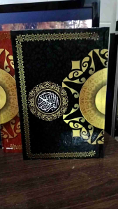 ALQURAN MUSHAF BERGARIS A4