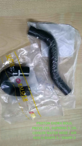 PROTON EXORA BOLD PREVE CFE SUPRIMA S OIL COOLER WATER HOSE / AIR HOS U SHAPE PW911292 S SHAPE PW911293