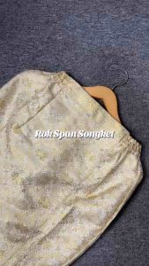 ROK SPAN SONGKET PALEMBANG BAWAHAN WANITA TERLARIS/ROK SPAN JADI JUMBO TERBARU
