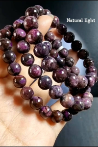 South Africa Natural Purple Sakura Sugilite Bracelet Certificated Collectors Level 南非天然紫粉樱花苏纪石配证书收藏级