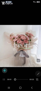 Elegant Extractable Milk Cotton Floral Wrap Liners 40pcs Pack Pre Cut Bouquet Tissue Gift Embellishment Eco Friendly Assorted Sizes 30x30cm 45x58cm Premium Flower Wrapping Material Translucent Wrapper Mother Day Florist Supplies Sheet