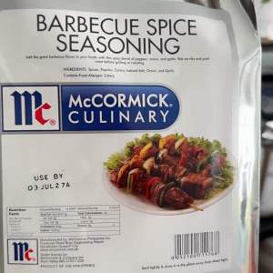 McCormick BARBECUE SPICE SEAS 1kg
