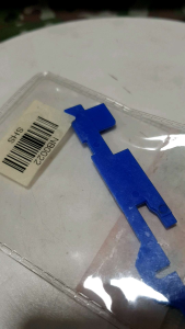 SHS  Selector  Plate For G36 #aeg #Toys Only