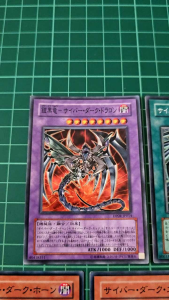 YUGIOH Japanese CDIP-JP035 TAEV-JP054 DP04-JP014 7 8 9 鎧黑龍電子黑暗龍 Cyberdark Dragon 1SET (N) (SR) 95%92%92%92%92%