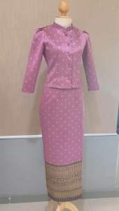 ชุดไทย จิตรลดา ชุดไทยประยุกต์ออกงานสีม่วงผ้าลาย ชุดสีม่วงการบินไทย By Missuri (มิสซูริ)