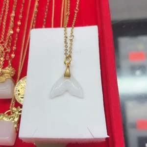 White Jade Pendant and Necklace