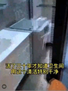 👍KL POST👍多功能浴室清洁剂家用擦玻璃瓷砖水垢清洗剂卫生间厕所强力去污渍