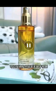 <香水型爆款>韩伦美羽香水护发精油喷雾柔顺修复干枯毛躁烫染护发受损蓬松Hunmui Hair Care Essential Oil