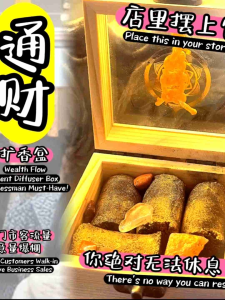 🎯【Mirakama】|Bhutan 💰【Wealth Flow Energy Scent Diffuser Box】通财扩香盒💰|For Business Owners & Shops|Boost Walk-in Traffic|Explode Sales Volume|Increase Customer Spending Desire|Massive Shop Exposure|Turn Your Store Viral|Cut Off Competitors|Limited to 90 Box