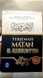Buku Terjemah Matan Al-Ajurrumiyyah PUSTAKA ARAFAH